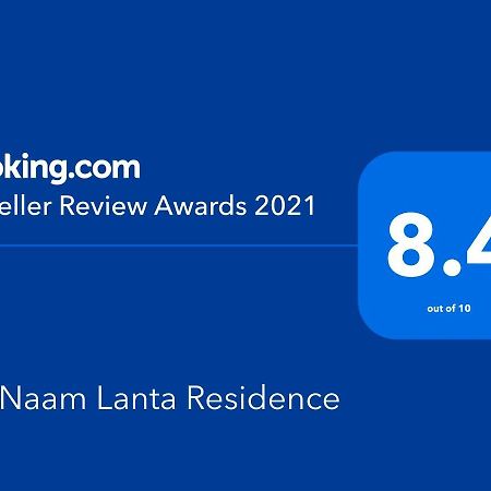 קו לנטה Sai Naam Lanta - Apartments & Townhouses מראה חיצוני תמונה